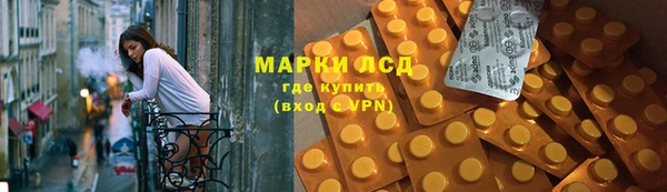 бутик Алзамай