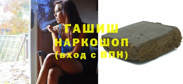 бутик Алзамай