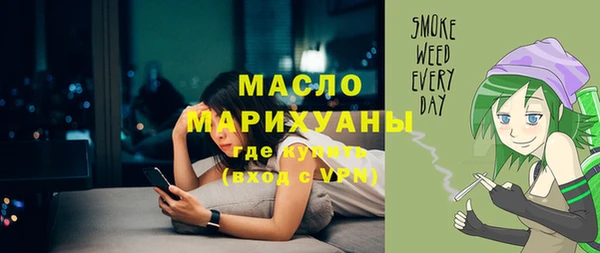 таблы Алексин