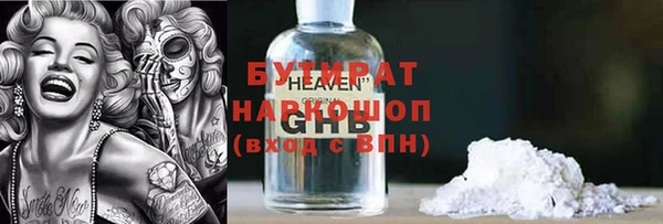 кокаин колумбия Алексеевка