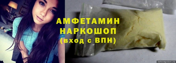 кокаин колумбия Алексеевка
