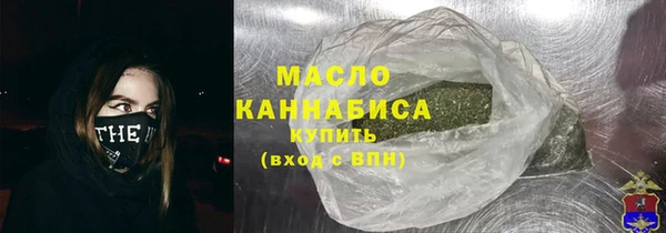 таблы Алексин