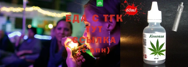 кокаин колумбия Алексеевка