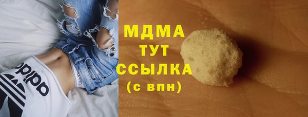 таблы Алексин