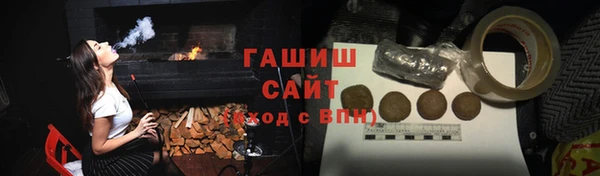 кокаин колумбия Алексеевка