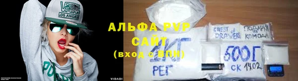 таблы Алексин