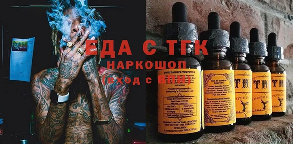 бутик Алзамай