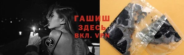 кокаин колумбия Алексеевка