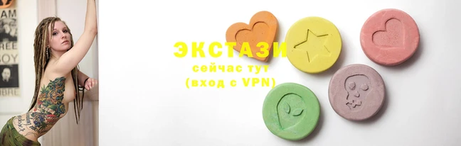 таблы Алексин