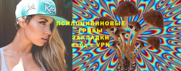 бутик Алзамай