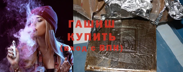 бутик Алзамай
