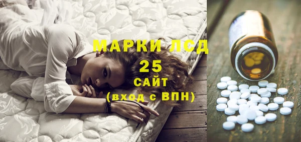 таблы Алексин