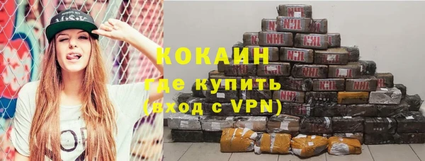 таблы Алексин