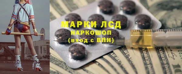 таблы Алексин