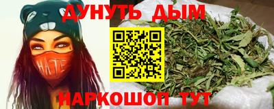 Альфа ПВП Волжск