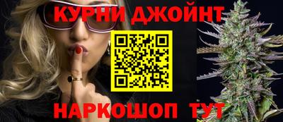 кокаин Волгодонск