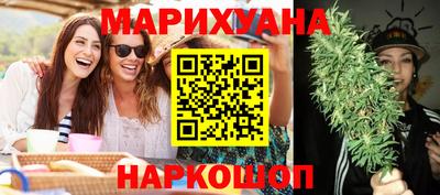 кокаин Волжский