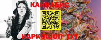 кокаин Волжский