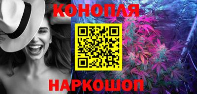 кокаин Волжский