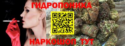 кокаин Волжский