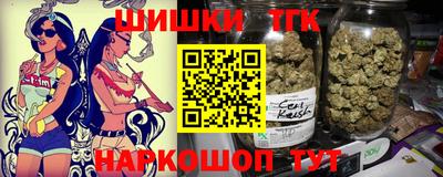кокаин Волжский