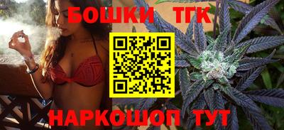 Альфа ПВП Волжск