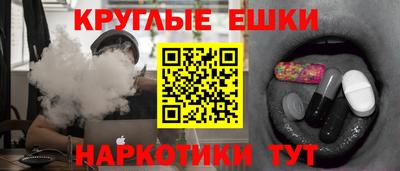 Альфа ПВП Волжск