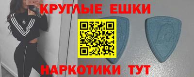 Альфа ПВП Волжск
