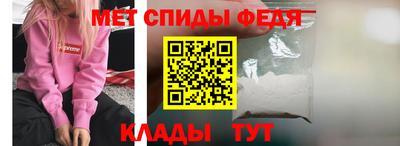 mix Сланцы