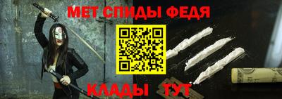 кокаин Волжский