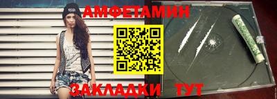 кокаин Волжский