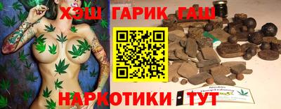 кокаин Волгодонск