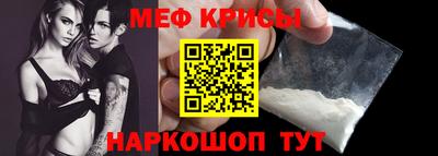 Альфа ПВП Волжск