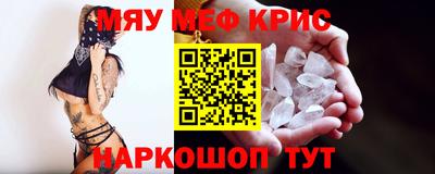 Альфа ПВП Волжск