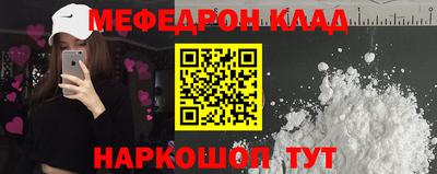 Альфа ПВП Волжск