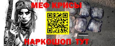 кокаин Волжский