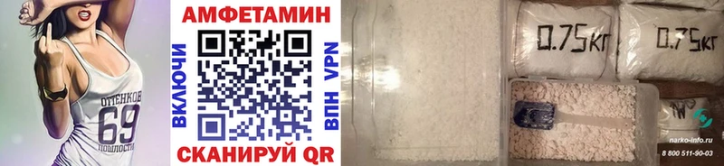 купить наркоту  ссылка на мегу   Метамфетамин Methamphetamine  Моздок 